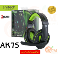 ราคา Anitech Gaming Headphone รุ่น AK75