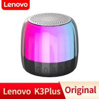 ราคา ลำโพง Lenovo K3บวกบลูทูธ5 2เครื่องไร้สายพกพาขนาดเล็กใหม่ลำโพงกลางแจ้งเล่นบัตร TF ลำโพงไร้สายลำโพงคอลัมน์ (20044256824)