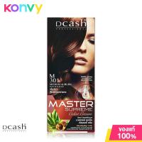 ราคา Dcash Professional Master Supreme Color Cream 90ml M101 Natural Black (19847454128)