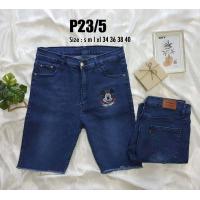 ราคา ยีนส์ 3ส่วน ผู้หญิง เอวสูง ผ้ายีนซาร่ายืด นุ่ม ทรงสวย เก็บทรงดี ลายปักเก๋ๆ (19707200791)