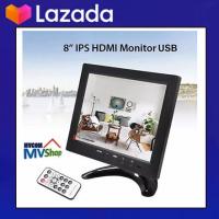 ราคา จอมอนิเตอร์ Monitor LED 8 นิ้ว TFT IPS HD 4 3 Signal input VGAAVPC HDMiTV รับประกัน 1 ปี พร้อมส่ง (20952980942)