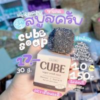 ราคา New สครับน้ำตาลชาโคลนมแพะ (20449861530)