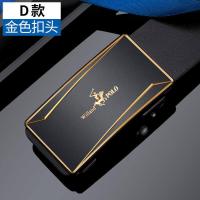 ราคา FKG772 Paul POLO เข็มขัดผู้ชายเข็มขัดหัวเข็มขัดหนังอัตโนมัติหนังวัวแท้ลักษณะลำลองเข็มขัดกางเกงแฟชั่นเกาหลี (11311592363)