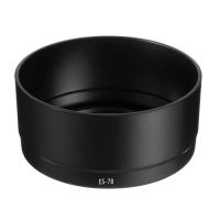 ราคา SmartPhonemall ES 78 Lens Hood Shade for Canon EF 50mm f 1 2L USM Lens Black (16568103374)