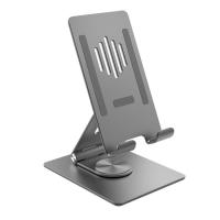 Momax Fold Stand แท่นวางโทรศัพท์แท็บเล็ต รุ่น KH5