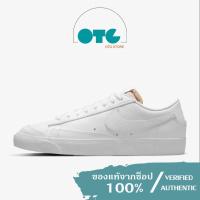 ราคา รองเท้าผู้หญิง Nike Blazer Low 77 Women ลิขสิทธิ์แท้ ป้ายไทย รหัส DC4769 101 (19371068203)