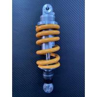 ราคา โช้คGazi Serpico KR สวิงอาร์มหูบน รุ่นSupreme RX ปรับรีบาวด์ได้19ระดับ ความยาว 240mm แท้100 (13461328820)