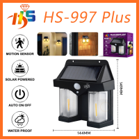 ราคา ไฟติดผนัง โซล่าเซลล์ โคมไฟติดผนัง ไฟสวน solar light ไฟติดผนัง solar (20690897294)