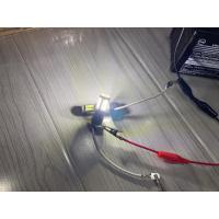 ราคา แพ็คคู่ หลอดไฟตัดหมอกดีแม็คเก่าLED ขั้วH3 สีขาว สีไอบลู (19379156744)