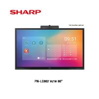 ราคา Sharp LCD Infrared Touch Display size 65 75 86 รับประกัน 1 ปี By Mac Modern (20576776004)