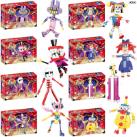 ราคา The Amazing Digital Circus เลโก้การ์ตูน ตัวต่อ pomni jax model building block toy ละครสัตว์มหัศจรรย์ตัวเลข ชุดตัวต่อ (21253135635)