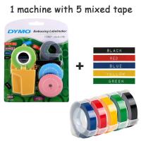 ราคา Original Dymo 1880 ต้นฉบับDymo 3Dลายนูนเครื่องพิมพ์ฉลากคู่มือ1880ฉลากพลาสติกชงเครื่องจดหมายสำหรับ3Dลายนูนเทปฉลาก (7420526539)
