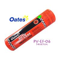 ราคา ชามัวร์แท้ ขนาด XL โอ๊ตส์ Oates กระบอกส้มในตำนาน ออริจินอล (20357112454)