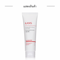 ราคา โฟมล้างหน้า Hyaluronic acid CLEANSER 30g ทำความสะอาดล้ำลึก อ่อนโยน ไม่ระคายเคือง สดชื่น ไม่ตึง เฟเชียล คลีนเซอร์ (10265195455)