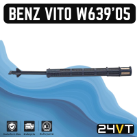 ราคา ไดเออร์แอร์ เบนซ์ วีโต้ ดับเบิ้ลยู 639 2005 BENZ VITO W639 05 ไส้กรองไดเออร์ DRYER ไดเออร์แอร์ ไดเออร์รถยนต์ ไดเออร์ ดรายเออร์ ดรายเออร์แอร์ (15375201416)