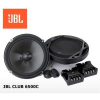 ราคา JBL ลำโพงแยกชิ้นติดรถยนต์ 6 5 นิ้ว JBL CLUB 6500C 60w Rms Peak 180w (20804161061)