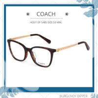 ราคา กรอบแว่นตา COACH รุ่น HC6113F 5485 SIZE 53 MM (18294235123)