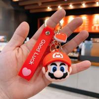 ราคา GALLOPE การ์ตูนของขวัญวันเกิดพี่น้องหลุยส์นักฆ่านี้ไม่เย็นเกินไปอุปกรณ์เสริมรถยนต์กุญแจตุ๊กตา Mario แหวนพวงกุญแจซูเปอร์มาริโอพวงกุญแจมาริโอ้ (18746946385)