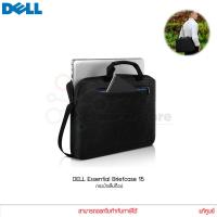 ราคา Dell Essential Briefcase 15 ขนาด 15 นิ้ว กระเป๋าโน๊ตบุ๊ค แล็ปท็อป สะพายข้าง พร้อมเส้นกราฟฟิกสะท้อนเเสง ES1520C (9402433850)