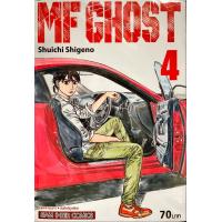 ราคา MF GHOST เล่ม 4 หนังสือการ์ตูน ใหม่ มือหนึ่ง (8797476623)