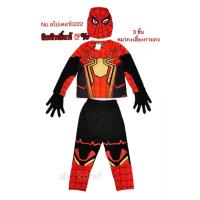 ราคา ชุดแฟนซีซุปเปอร์ฮีโร่ สไปส์เดอร์แมน งานลิขสิทธิ์แท้ 100 พร้อมส่ง (14535387830)