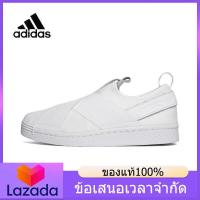 ราคา ของแท้อย่างเป็นทางการ ADIDAS SUPERSTAR SLIP ON Mens and Womens รองเท้ากีฬา A030 รองเท้าวิ่ง The Same Style In The Mall (16141974335)