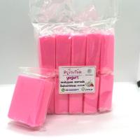 ราคา สบู่โยเกิร์ต 100กรัม แพ็ค10ก้อน (19314260835)