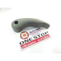 ราคา Isuzu มือจับปรับเบาะ บน D max ดีแม็คซ์TFR ปี 2003 2006 ข้างขวา แท้ (719888627)