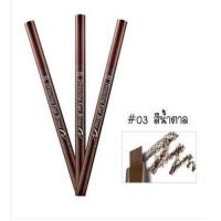 ราคา Etude House Drawing Eye Brow NEW 0 25g ดินสอเขียนคิ้ว เนื้อครีมอัดแท่ง (8166939014)