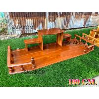 ราคา SLK หิ้งวางพระติดผนังไม้สักทอง ทรงโมเดิร์น ขนาด 100 40 ซม สีย้อมไม้สัก ห้องพระสำหรับบูชา หิ้งพระไม้สักแท้ หิ้งพระไม้สักแขวนผนัง Buddhas shelf (2995076180)