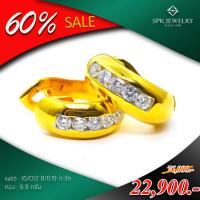 ราคา ต่างหูห่วงเพชรแท้ 16 0 12 8 0 19 กะรัต ทอง18K หนัก 6 90 กรัม มีใบรับประกัน (1748692023)
