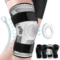 ราคา Winmax เข่าสนับสนุนการบีบอัดแขนด้านข้าง Stabilizers และ Patella Gel สำหรับปวดเข่า Meniscus Tear ACL MCL Injury Recovery (15336684591)