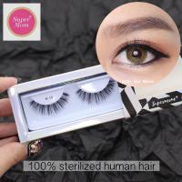 ราคา Supermom l HAIR EYELASHES ขนตาเส้นผม (14375343232)