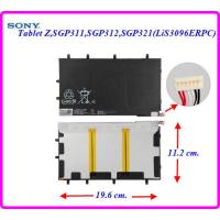 ราคา แบตเตอรี่ Sony Tablet ZSGP311SGP312SGP321 LiS3096ERPC 11 2x19 6 cm 6000 mAh (1870806961)