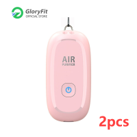 ราคา ซื้อ1แถม1 Aolon M8 เครื่องฟอกอากาศ necklace air purifier เครื่องฟอกอากาศแบบชาร์จไฟและพกพาส่วนบุคคลเครื่องกำเนิดไอออนลบ ฟอกอากาศกำจัดเชื้อโรคฝุ่นไ (21173589295)
