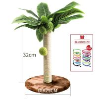 ราคา เสาลับเล็บแมวสำหรับแมวใบไม้สีเขียวน่ารักพร้อมเชือกป่านศรนารายณ์เสาแมวผลิตภัณฑ์สัตว์เลี้ยงต้นไม้แมวในร่ม (21170705482)