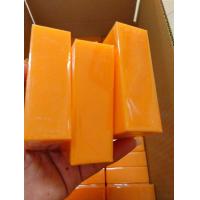 ราคา สบู่แครอทฟิลิปปินส์ ยกกล่อง 100ก้อน (21160577485)