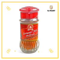 ราคา พริกขี้หนูป่นละเอียด แบบขวดเเก้ว ขนาด 45 กรัม ตรามือที่ 1 (19542934975)