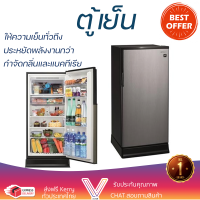 ราคา รุ่นใหม่ล่าสุด ตู้เย็นเล็ก ตู้เย็น 1 ประตู HITACHI R 64W PSV 6 6 คิว สีเงิน ใช้งานสะดวก ความเย็นทั่วถึง ดูแลรักษาง่าย REFRIGERATOR จัดส่งทั่วประเทศ (9212226842)