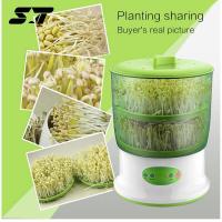 ราคา Super Thai เครื่องปลูกถั่วงอกถั่วเหลืองGrow Bean Sproutsต้นกล้าข้าวสาลีโยเกิร์ตไวน์ข้าว (16748392367)