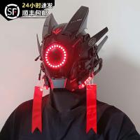ราคา Cyberpunk mask Predator helmet cosplay mechanical tactical mask illuminated full face gas mask JYUE (20496257313)