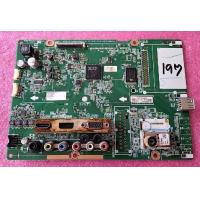 ราคา อันที่ 197 LG 24MT48VF ซีสเตร็ม EAX66873503 30PIN ดีเทสแล้ว (15002879077)