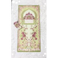 ราคา ผ้าปูละหมาดพกพาแบบบาง ผ้าปูละหมาด ผ้าปูสำหรับละหมาด พกพา พรมพร้อมกระเป๋า prayer rug prayer mat sejadah travel (12899951328)