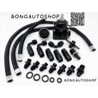 ราคา เรกกูเรเตอร์ รุ่นV2 เรกกูเรต เร็กกูเรเตอร์ Aeromotive ปรับแรงดันเชื้อเพลิง ใส่ได้ทั้งรถยนต์ กับ มอไซค์หัวฉีด ตัวควบคุมความดันของน้ำมัน (9788512441)