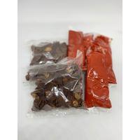 ราคา หมาแห้ง ปูนกินหมาก ปูนแดงปูนขมิ้น ส่งฟรี (20381229502)