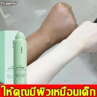 ราคา กลิ่นหอมติดทนนาน 24 ชั่วโมง Disaarโลชั่นทาตัว 100ml บอกลาผิวหยาบกร้าน ครีมทาผิวขาว โลชั่นบำรุงผิว โลชั่นน้ำหอม โลชั่นผิวขาว 100 โลชั่นตัวขาว ครีมผิวขาว ครีมขาว ครีมกันแดดตัว ครีมอาบน้ำ ครีมบำรุงผิว ค 