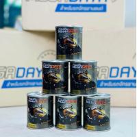 ราคา MEGA DAYA หัวเชื้อเบนซิน สำหรับรถจักรยานยนต์ (20224270988)