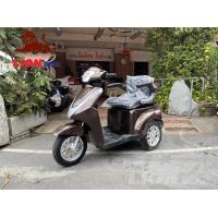 ราคา สามล้อไฟฟ้า รุ่น GT (19850830423)