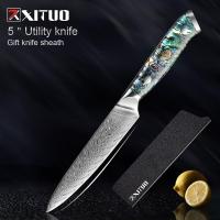 ราคา XITUO ชุดมีดทำครัว Santoku เครื่องหั่นมีดเลาะกระดูกผลไม้และเครื่องตัดเนื้อมีดทำครัว1 5PCIosn (20039590219)