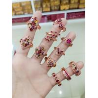 ราคา แหวนพลอยนพเก้าไม่ลอกไม่ดำ (17411556037)